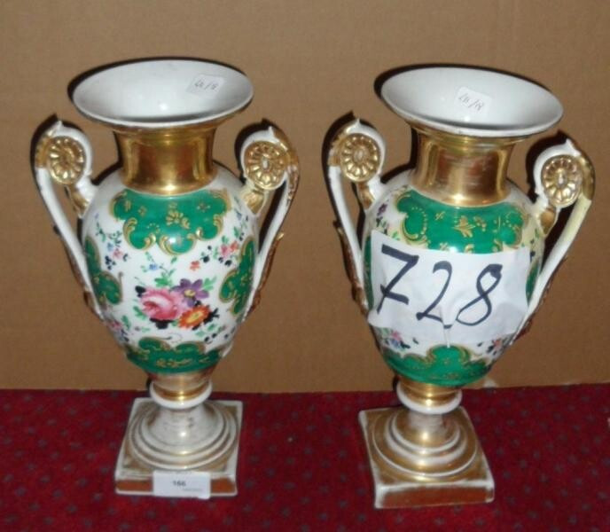 Вазы, 2 шт.