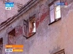  ГТРК «Россия Татарстан». Программа «Вести-Татарстан»: видеорепортаж «Тайна, покрытая мраком и тоннами земли»