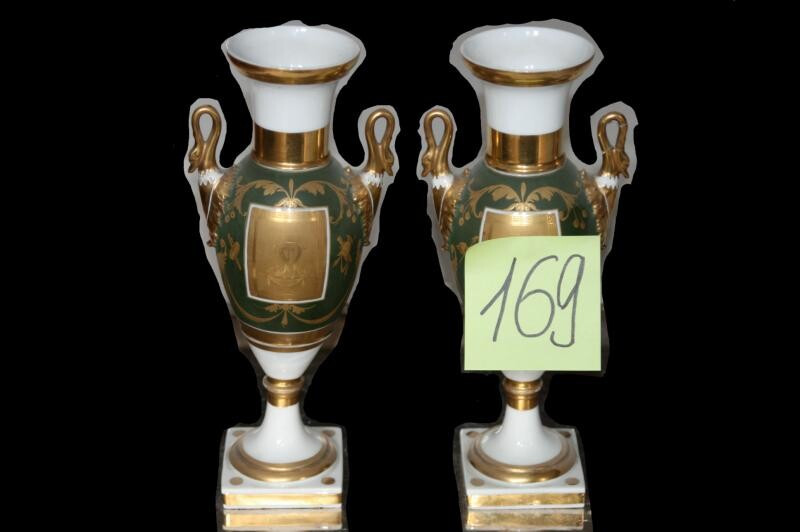 Ваза, 2 шт.