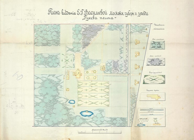 Участок353